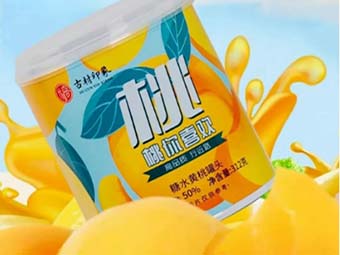 古村印象夏日“避暑”新“食”尚，带你清凉一夏