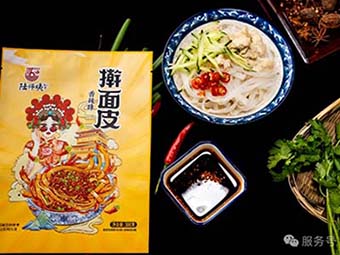 热潮来袭没胃口？这碗陕西擀面皮让你“满血复活”！