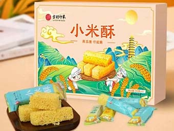 一口小米酥，接住秋日的第一份甜蜜