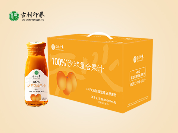 沙棘复合果汁
