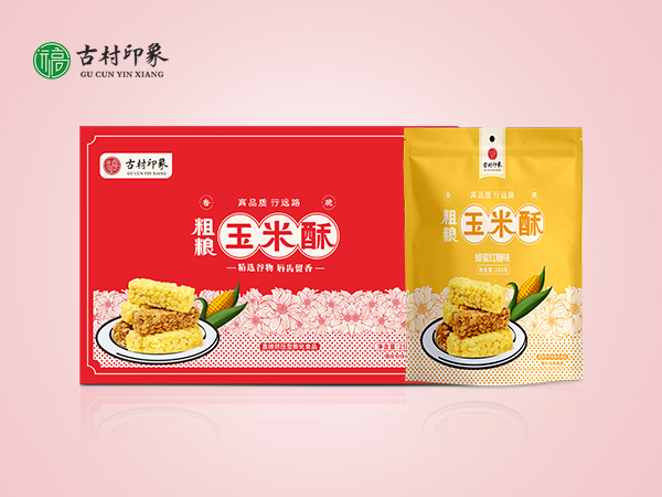玉米酥