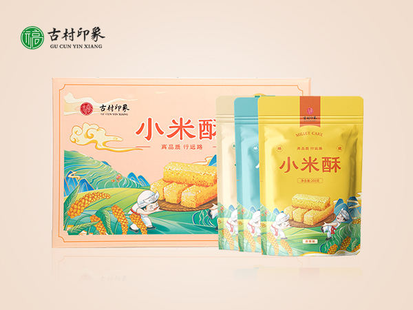小米酥礼盒