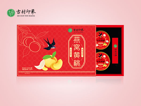 燕窝黄桃红色