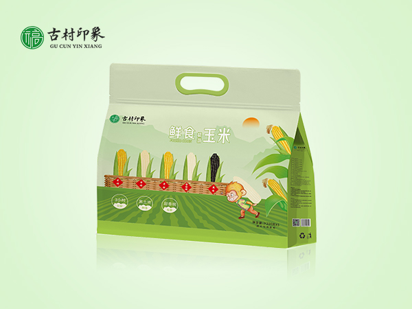 鲜食玉米袋装