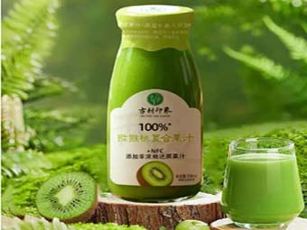 古村印象猕猴桃汁,解锁自然元气密码!